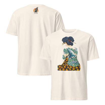 "Tattooed Lady" Short Sleeved T-Shirt, 7 Colors