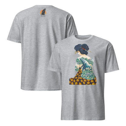 "Tattooed Lady" Short Sleeved T-Shirt, 7 Colors